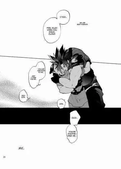 Ore no Cloud 0.5 | My Cloud 0.5