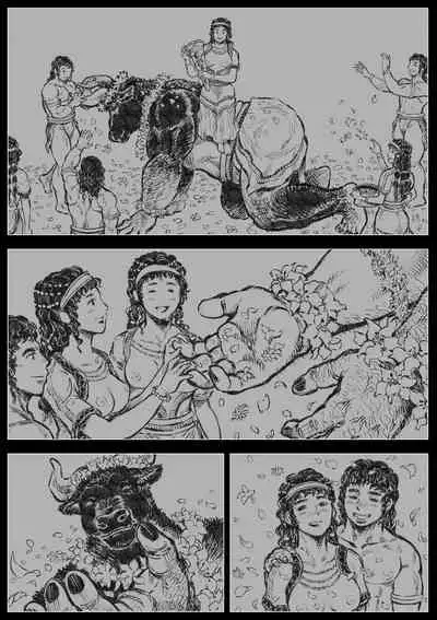 Labyrinth no Oushi III | The Bull of the Labyrinth III