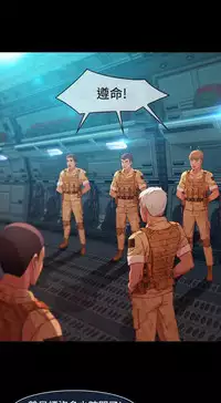 Switch1-29 Chinese Rsiky