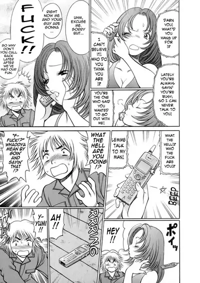 Hataraku Megami-sama | The Working Goddess