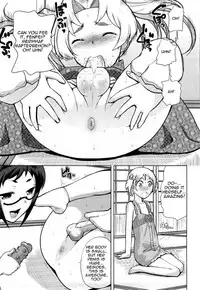 [Hiro Touge] Welcome to Near-Future Academy