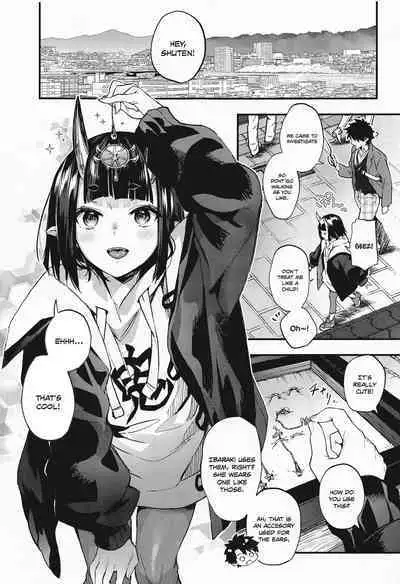 Date Nanka ja Nai! | It's not a date!