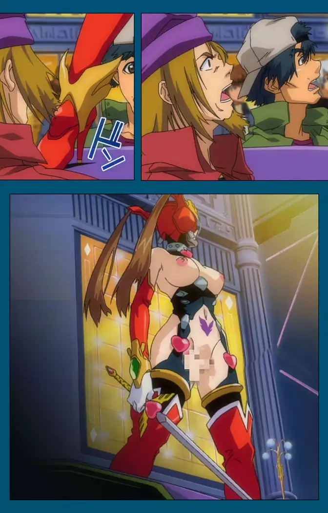 Enjerubureido kanzenhan