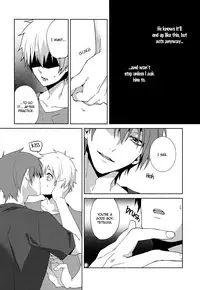 [Ciao! (Kanan)] Tsuyo Sugiru Hikari wa Itsuka Mi o (Kuroko no Basuke) [English] [FS & Raizuri]