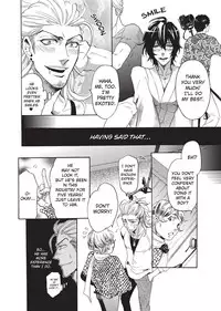 [Sakira] Ore no Ushiro ni Tatsu na!! | Don't Rub Yourself Against My Ass!! [English]