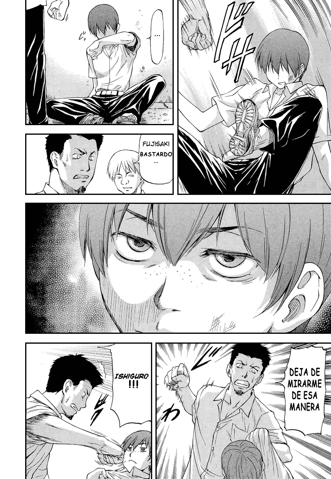 NTR Shoujo - NTR Girl