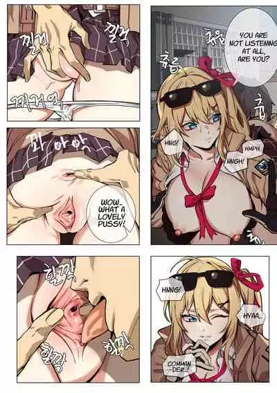 [Banssee] Kalina | 카리나 (Girls' Frontline) [English] [Decensored]