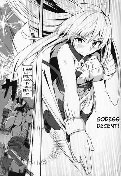 Ore Yuushi ni Narimasu