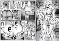 [Double Deck Seisakujo (Double Deck)] END OF LOCATION (Silent Hill) [Chinese] [逆天漢化組] [Digital]