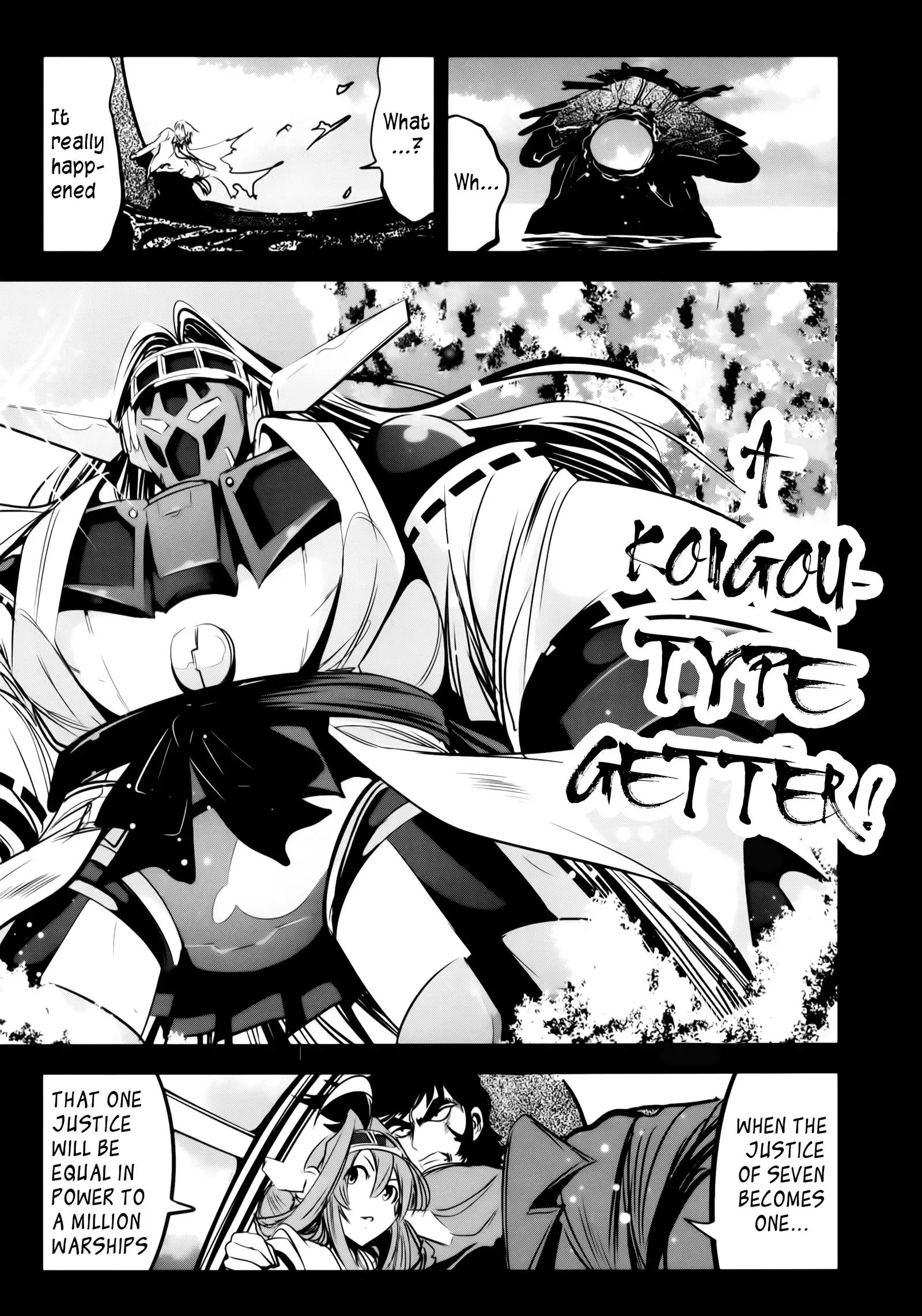 Getter Robo Tai Kongou Yon Shimai | Getter Robo vs The Kongou Four Sisters