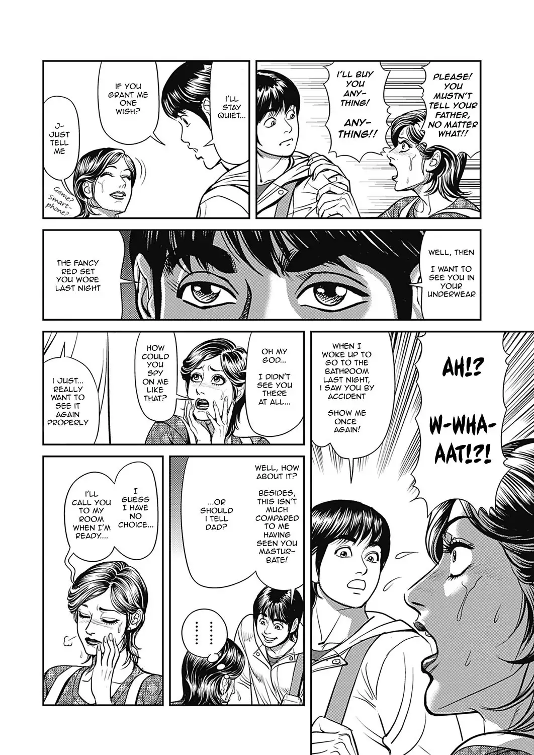 Kyonyuu Jukubo no Abunai Kaikan Complete