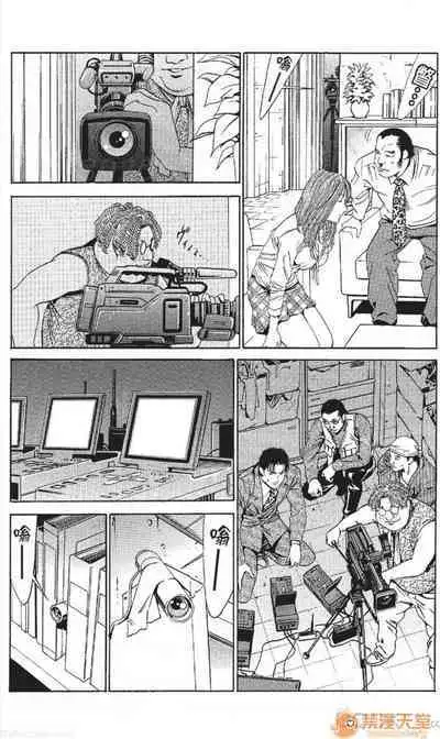 セレブ那由 AVない若奧さま