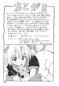 [Yasui Hirosato] Onnanoko wa Mahou wo Tsukau