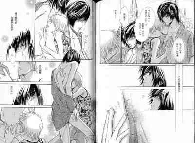 B-BOY LUV 16 アオカン特集