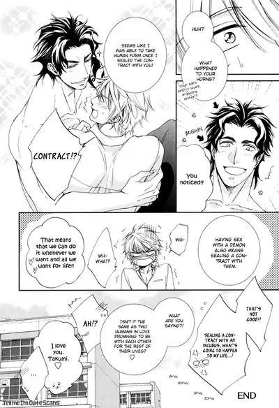 Kimi no Nioi ga Suki | I Like Your Smell