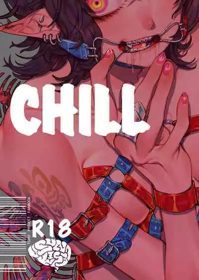 CHILL