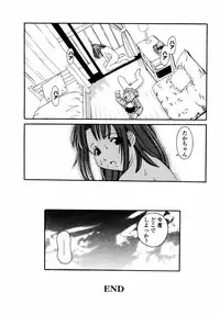 [Tsujimori Kuniwo] Sweet Hearts
