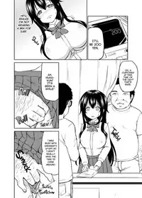 [Toitoikai (Toitoi)] Sachi-chan no Arbeit | Sachi's Part-time Job [English] [2d-market.com] [Decensored] [Digital]