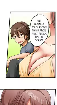 [Porori] My First Time is with.... My Little Sister?! Ch.04