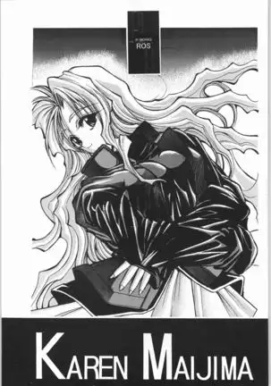 POWERED BY R-WORKS II Bishoujo Renai Game Tokushuu SPECIAL EDITION