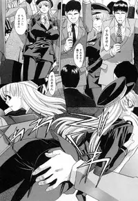 [Itaba Hiroshi] Kosu Kano