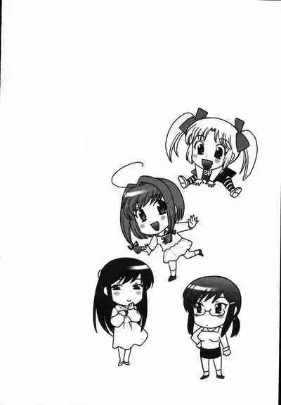 Colorful Commune Vol. 2