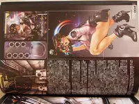 masamune shirow w tails cat 1