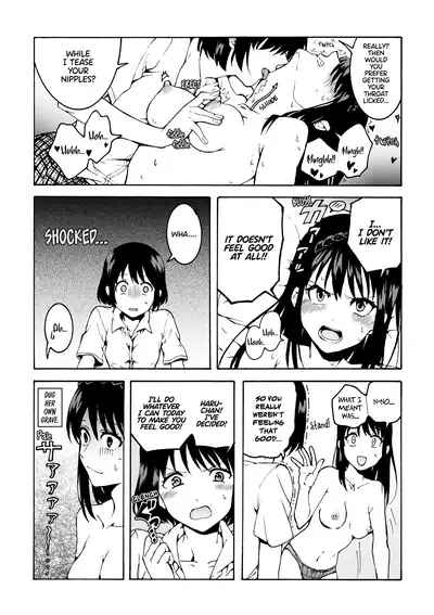 meido no michi ni ou ha nashi | No King on the Path of a Maid