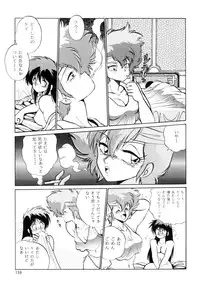 (C66) [Studio Katsudon (Manabe Jouji)] Imasara Dirty Pair Soushuuhen (Dirty Pair)