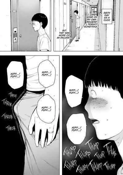 [NT Labo (NT Robo)] Aisai, Doui no Ue, Netorare 5 ~Moriguchi-ke no Onna~ [English] [Decensored]