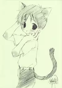 (Shota Scratch 4) [Your's-Wow!! (Konata Hyuura)] Favorite Enshounen