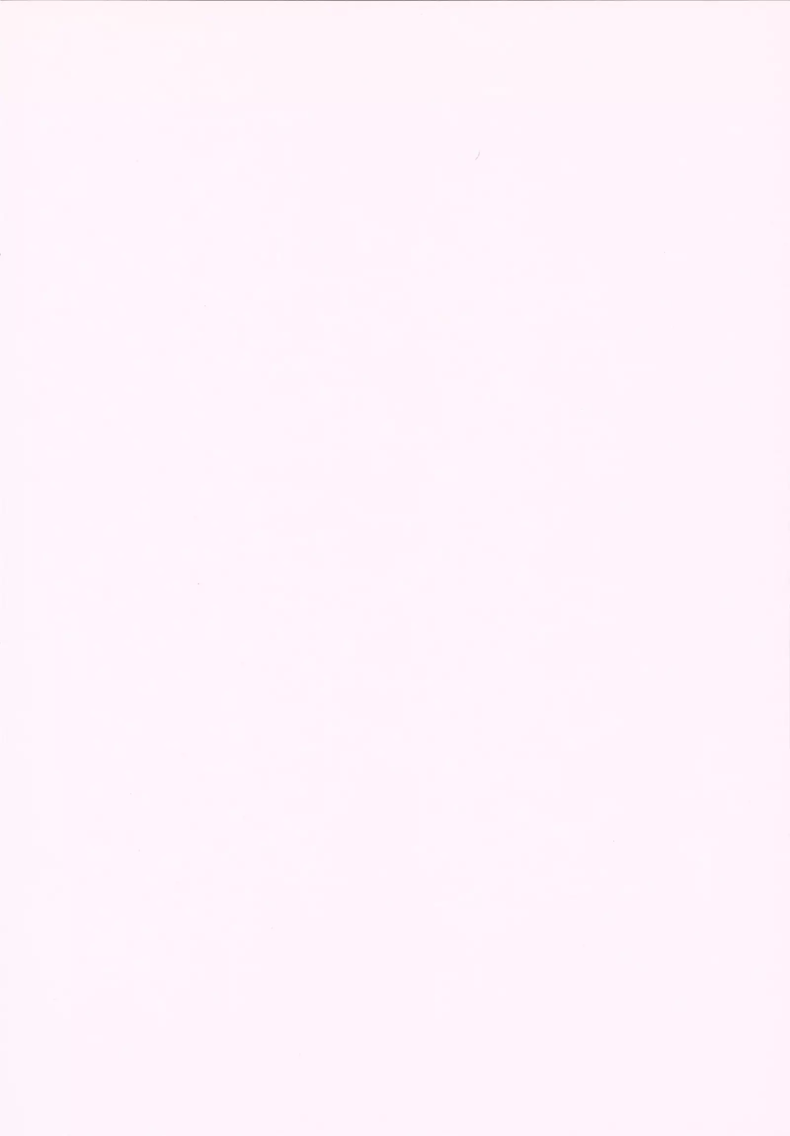 Bonnou Mugendai Joshi