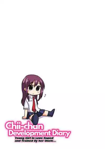 [Muchakai (Mucha)] Chii-chan Kaihatsu Nikki Color Ban | Chii-chan Development Diary Full Color Collection [English] {2d-market.com} [Decensored] [Digital]