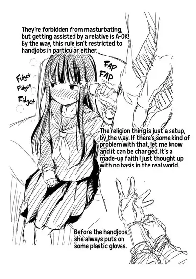 Konoko Haramasetemo Iidesuka? | Is It Alright If I Knock Up This Child?