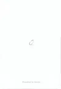 (C88) [Gessyu (Chouzetsu Bishoujo mine)] Nengu no Osamedoki (Kantai Collection -KanColle-) [Chinese] [東山月餅漢化]