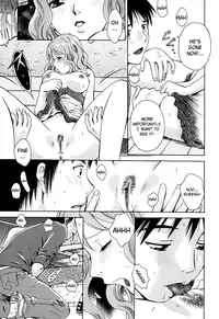 [Arou Rei] Kanojo no Shi.zu.ku [English] [The Lusty Lady Project]