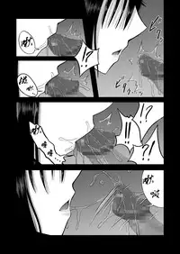 [Aeba no Mori (Aeba Fuchi)] Z-gata Shasei Kanri Android [Chinese] [没有汉化] [Digital]