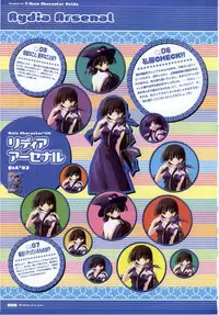 [H]Majokko A La Mode - Visual Fan Book.rar