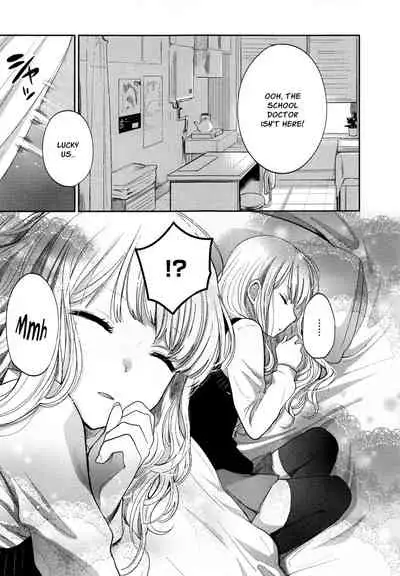 Mokkai Shiyo? | Wanna Do It Again?