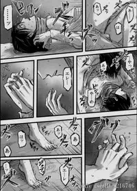 ErenXMikasa (Shingeki no Kyojin)