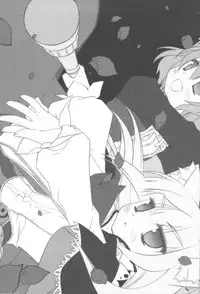 (COMIC1☆3) [D.N.A.Lab. (Miyasu Risa)] PRINCESS REACT (7th Dragon)