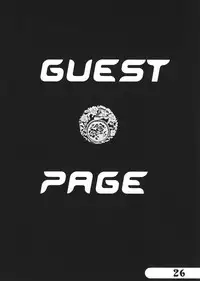 (C66) [Dynamite Honey (Machi Gaita etc)] Jump Dynamite Vol.3 (Various)