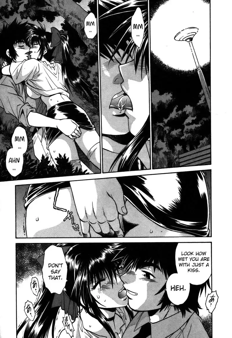 Makunouchi Deluxe Chapter12