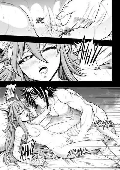 [sky & si-o] 罪世 - 第1章 | Tsumi Yo - Chapter 01 - 06 [EN]