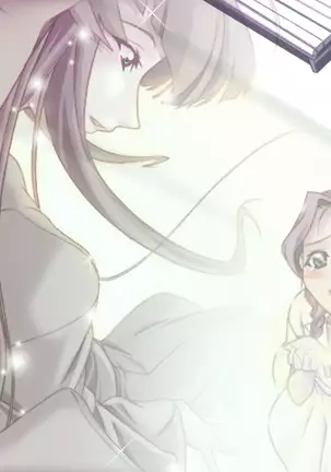 Mirai wa Bokura no Te no Naka ni