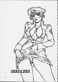 (CR33) [Sangatsu No Lion (Don Shigeru)] Seedless (Gundam SEED)