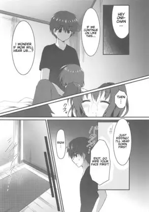 Onii-chan no Soba ni Ite mo Ii desu ka...? | Is it okay if I stay by Onii-chan's side...?