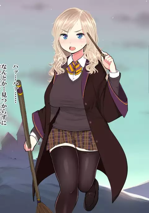 Mahou Shoujo Lily ~Mazoku ni Makeru Tabi ni Ryoujoku Choukyou Sareru Monogatari~