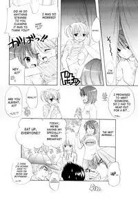 [Ozaki Miray] The Great Escape 3 Ch. 18-24 [English] {Phantom + SaHa}