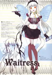 (C66) [Nendo Jam (Lugosi Ela)] Hataraku Kemono